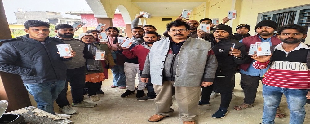 ABDUL AZIZ ANSARI DEGREE COLLEGE, MAJDEHA, SHAHJANG,  JAUNPUR  (U.P.)	