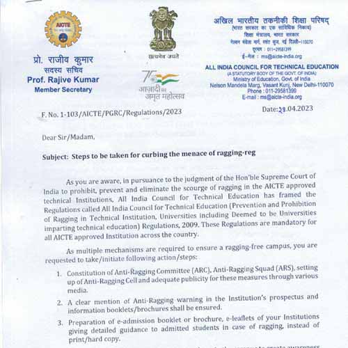 ABDUL AZIZ ANSARI DEGREE COLLEGE, MAJDEHA, SHAHJANG,  JAUNPUR 